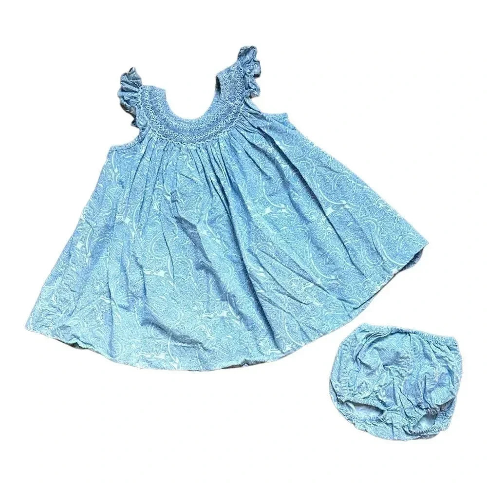 Baby CZ | Matching Paisley Set (18-24 mos)